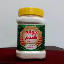 جوانه گندم 415 گرم پودر جوانه گندم خالص آرد جوانه گندم