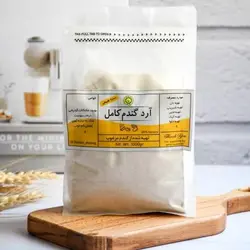 آرد گندم کامل با سبوس