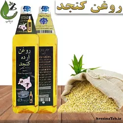 روغن ارده کنجد احیای سلامت روازاده یک لیتری