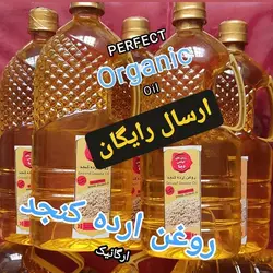 روغن ارده کنجد خالص و درجه یک ایرانی دینا به روش سنتی با 1 لیتری
