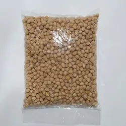 نخود 900 گرمی بارفروش