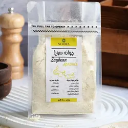 جوانه سویا خشک شده و یا بصورت پودر 200گرمی