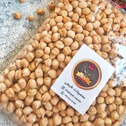 نخود امساله نیم کیلویی دستچین و بوجار