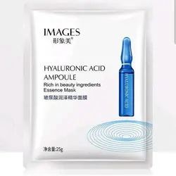 ماسک ورقه ای هیالورونیک اسید ایمیجز آرایشی هوتران