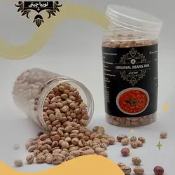 لوبیا چیتی کرمانشاه وزن 450 گرم همراه با بسته بندی قابل استفاده برند آوا