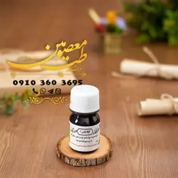 محصول مرکب یک