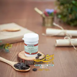 مرکب شش گیاه شبت