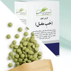 مرکب ششحب مغل-خونساز-گیاه شبت-حب خون طب اسلامی-حب خون طبیعی