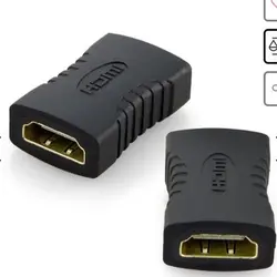 رابط اچ دی ام ای یا بریل Hd