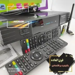 گیرنده پرمیوم 22600 پلاس premium 22600 plus
