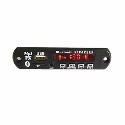 ماژول ام پی تری پلیر 7d74