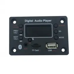 پخش کننده بلوتوثی 12V پنلی MP3 با ریموت کنترل