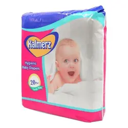 پوشک بهداشتی بچه کالمرز 20عددی سایز بزرگ