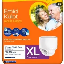 پوشک و پوشینه بزرگسال جان پد شورتی جانپد سایز ایکس لارج xl ایزی لایف