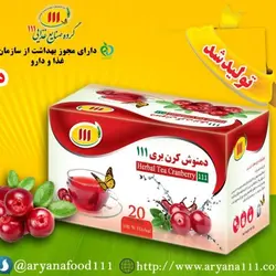 دمنوش کرن بری 111