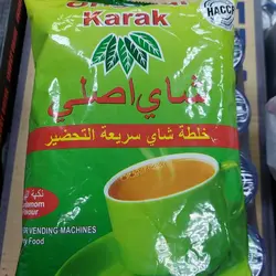 چای کرک اصلی یک کیلویی