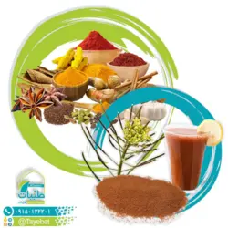 خاکشیر تمیز