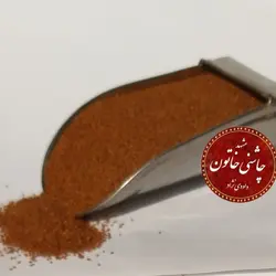 خاکشیر 100گرم چاشنی خاتون