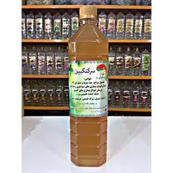 شربت سرکه انگبین درمانی 1200 گرمی