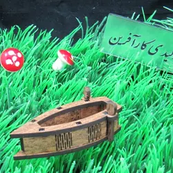 قایق ماکت چوبی مجتبی کلبه ماکت مجتبی تراریوم دیش گارن کلبه چوبی ام دی اف تزیینی کد 330
