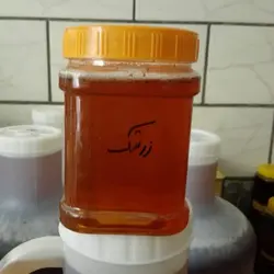 عسل زرشک تک گل خوش طعم عطر مستقیم از زنبوردار یک کیلو گرم برداشت 1401 پلمپ شده و بهداشتی