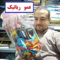 پکیج رباتیک ترم 0 صفر ربات سازی آموزش الفبای رباتسازی روش عمو رباتیک ترم بندی شده ساخت کاردستی متحرک کنترلی برقی خلاقیت