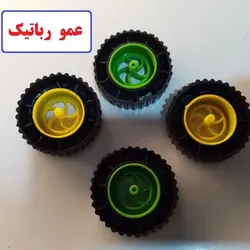 چرخ لاستیک ماشین کنترلی و ربات مجموعه یک عددی مدل عمو رباتیک ربات ساز مربی الکترونیک رباتیک