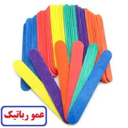 چوب بستنی رنگی پهن درجه1 بسته 5 تایی مدل عمو رباتیک ربات ساز کاردستی کارفناوری