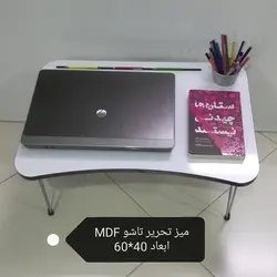 میز تحریر تاشو جنس MDF با شیار نگهدارنده خودکار و جای لیوان مناسب کودکان و بزرگسالان در ابعاد مختلف