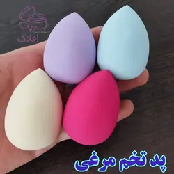 بیوتی بلندر پد تخم مرغی جعبه دار اشکی