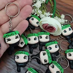 عروسک جاکلیدی دخترانه آویز کیف مدرسه مذهبی دانش آموز یا رقیه حجاب هدیه اکسسوری پیکسل خمیری سرکلیدی جاسوئیچی جاسوییچی