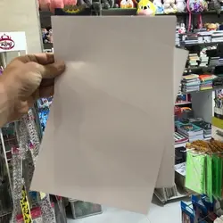 کاغذ گلاسه خوشنویسی بسته 5 تایی