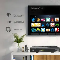 مدیا استار گیرنده وی 200 mediastar v200