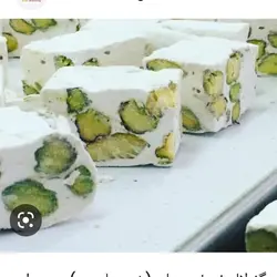 گز آردی پسته ای لاله اصفهان فله