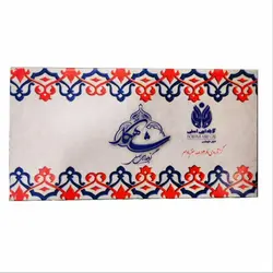 گز آردی 38 درصد بادام ویژه شاهکار-400گرم