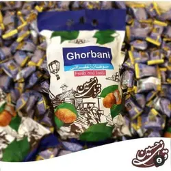 گز روکش سوهانی 1کیلویی قربانیجدید