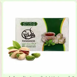 گز بدون قند فرامنش 200گرم خالص