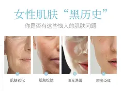 ماسک صورت شیر بز اکسجیان EXGYAN وزن 25 گرم - فروشگاه سوشیانت-سوشیانت شاپ