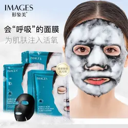 ماسک صورت حبابی آمینو اسید ایمیجز وزن 25 گرم - فروشگاه سوشیانت-سوشیانت شاپ
