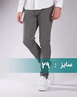 شلوار پارچه ای مردانه خاکستری