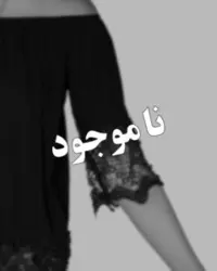 بلوز مجلسی گیپور یقه قایقی زنانه