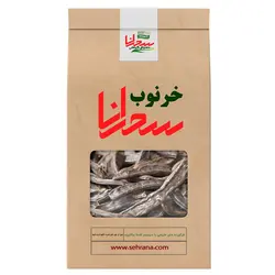 دمنوش خرنوب،100گرم - سحرانا