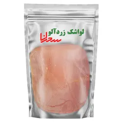 لواشک زردآلو،500گرم - سحرانا