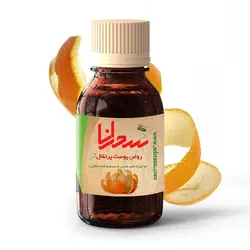 روغن پوست پرتقال - سحرانا