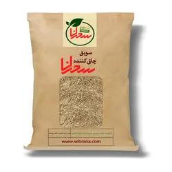 سویق چاق کننده،100گرم - سحرانا
