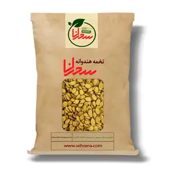 تخمه هندوانه،200گرم