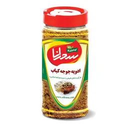 ادویه جوجه کباب،100گرم