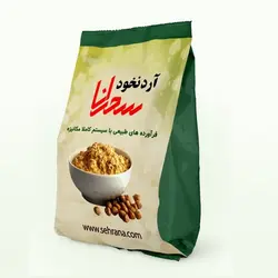آرد نخود درجه 1 - سحرانا