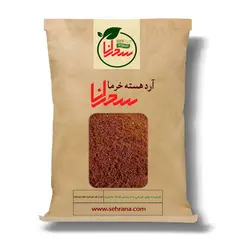 آرد هسته خرما اعلا و درجه1 - سحرانا