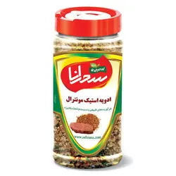 ادویه استیک مونترال،100 گرم - سحرانا